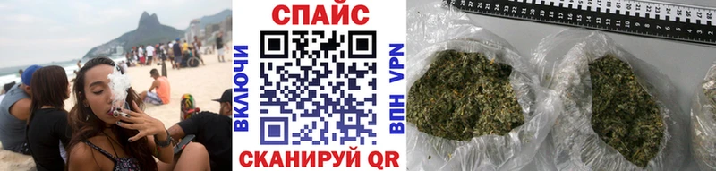 Купить где  Орёл  Бутират бутандиол 