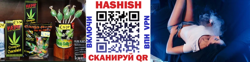 Купить закладки  Орёл  Еда ТГК конопля 