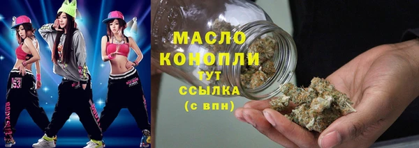 амф Коряжма