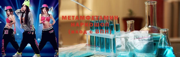 кокс Краснотурьинск