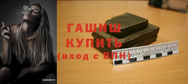 a pvp Алзамай