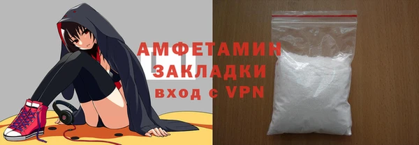 прущие крисы Алексеевка
