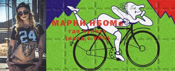 прущий лед Алексин