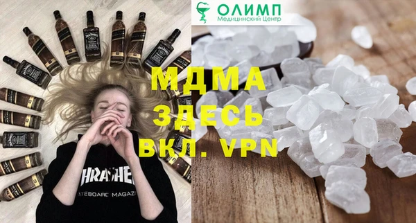 a pvp Алзамай