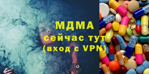 a pvp Алзамай