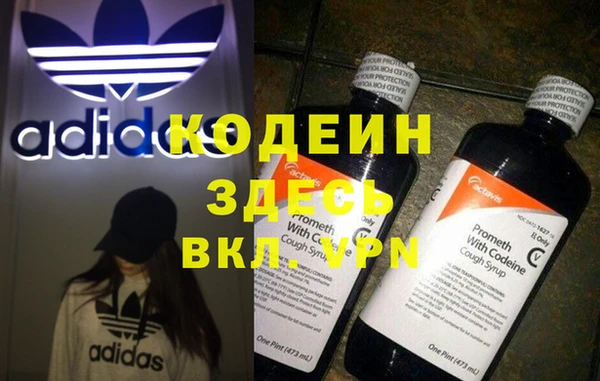 прущий лед Алексин