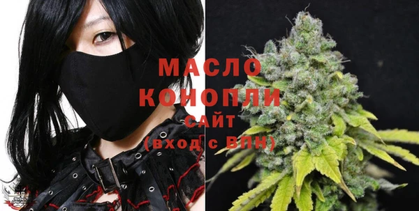 кокс Краснотурьинск