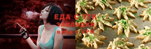 прущий лед Алексин