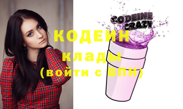 a pvp Алзамай