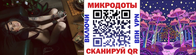 Галлюциногенные грибы Cubensis  Купить  Орёл 